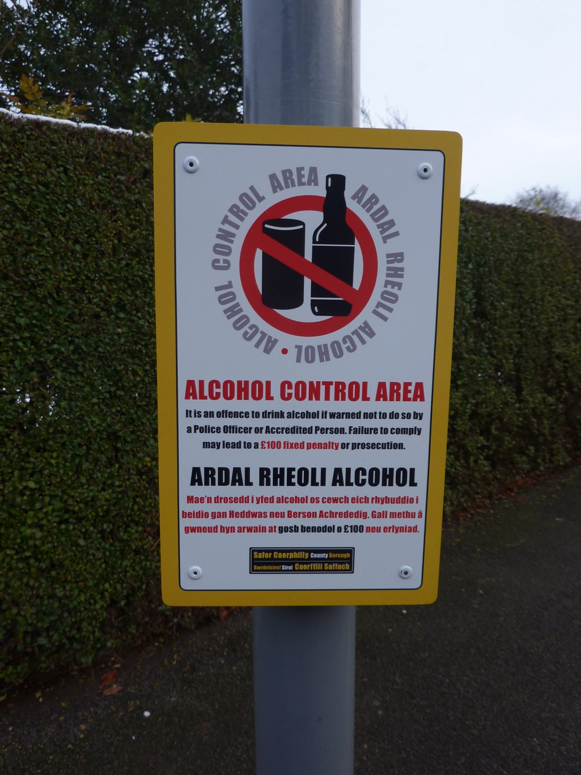 Anti-Social Behaviour Signs, Stickers & Posters UK | NSP | Nottingham