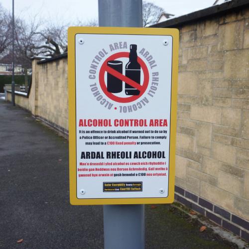 Anti Social 004 1200 x 1200