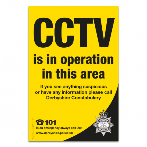 CCTV 005 1200 x 1200