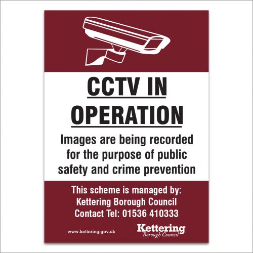 CCTV 008 1200 x 1200