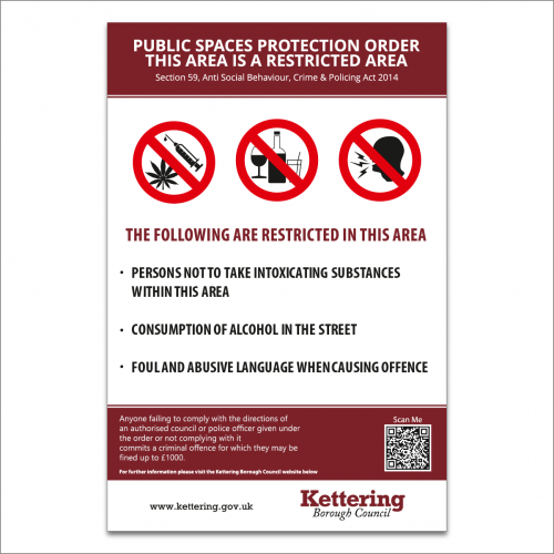 PSPO 008 1200 x 1200