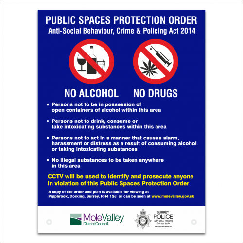 PSPO 011 1200 x 1200