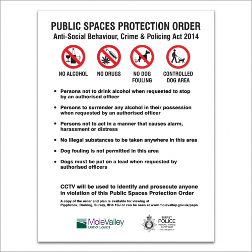 PSPO 012 1200 x 1200