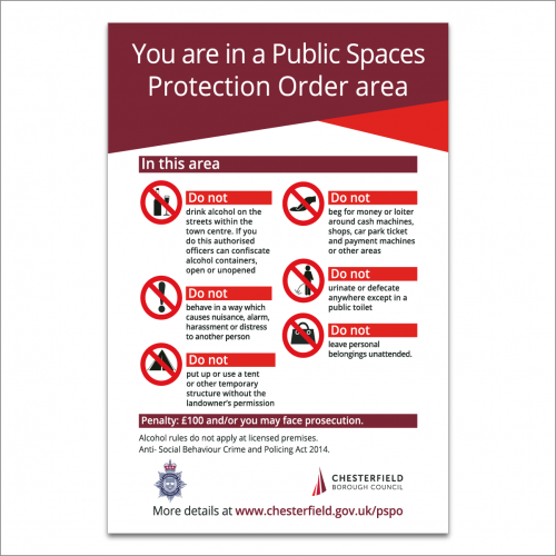 PSPO 014 1200 x 1200