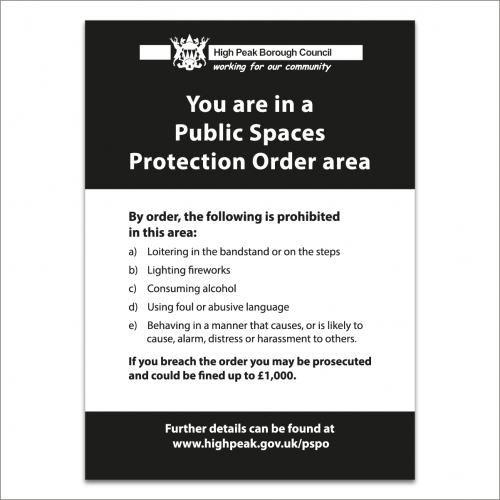 PSPO 015 1200 x 1200