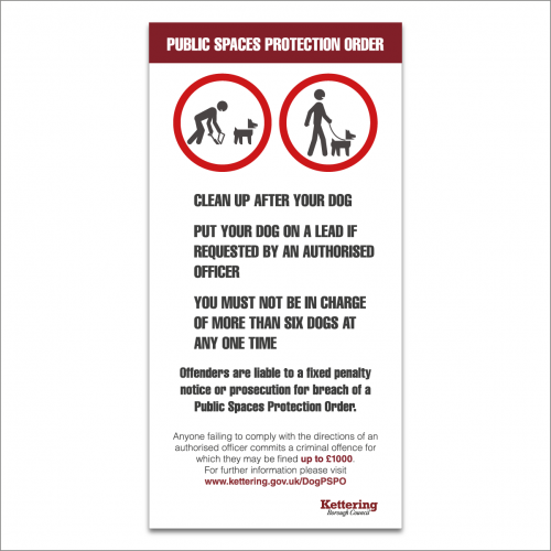 PSPO 016 1200 x 1200