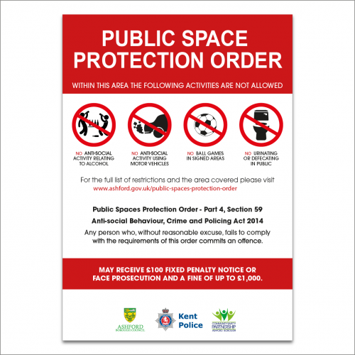 PSPO 017 1200 x 1200