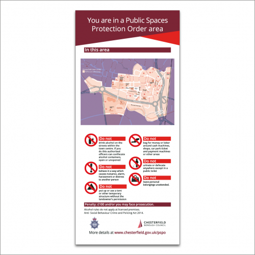 PSPO 025 1200 x 1200